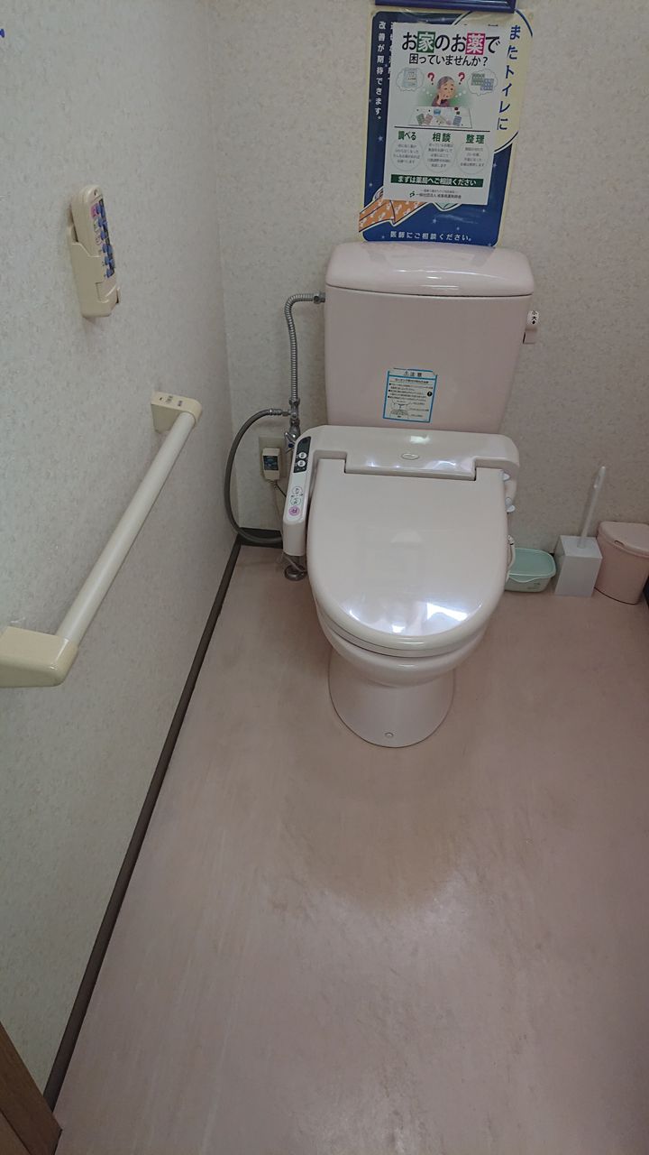 広くて掃除の行き届いたトイレ